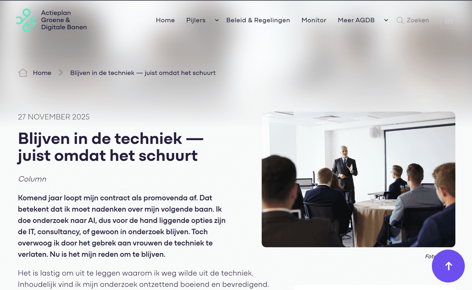 Column about male work culture in computer science